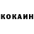 Бутират GHB Yana Kogan