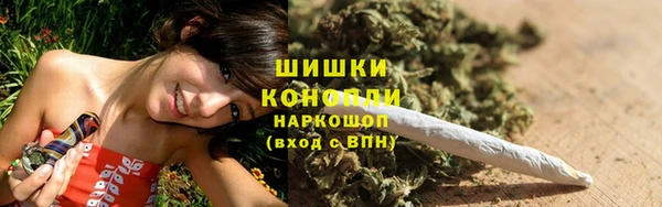 кокаин Козловка