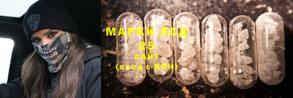 mdma Кодинск