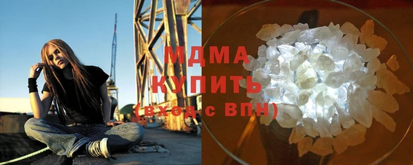круглые Краснослободск