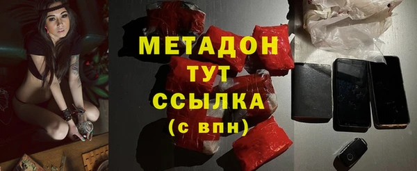 mdma Кодинск