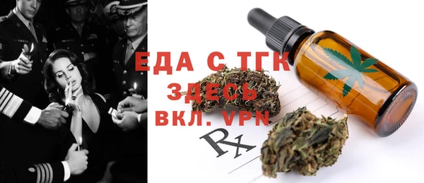 кокаин Козловка