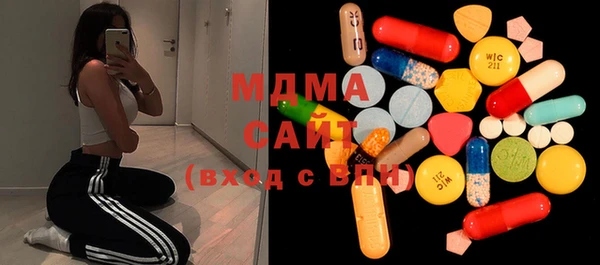 альфа пвп Краснотурьинск