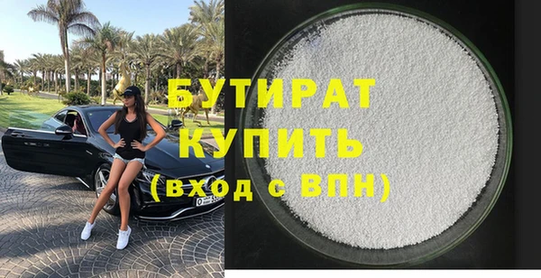 скорость mdpv Козельск