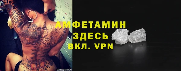 mdma Кодинск