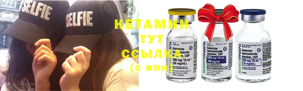 кокаин премиум Коряжма