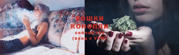 альфа пвп Краснотурьинск