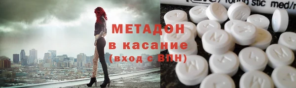 скорость mdpv Козельск