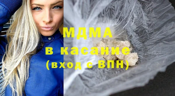 кокаин Козловка