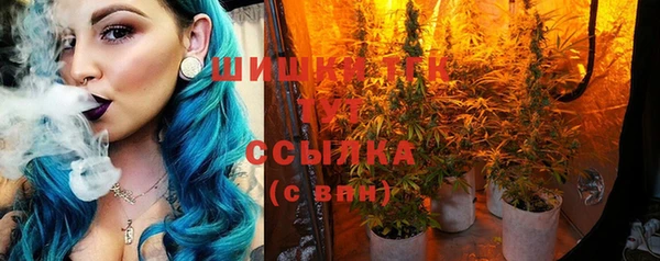 экстази Костерёво