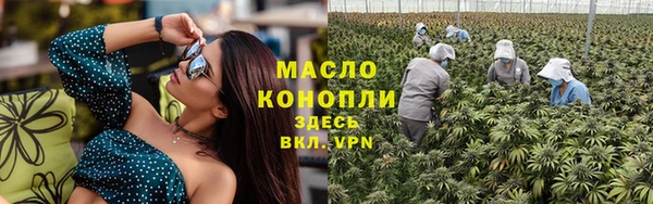 скорость mdpv Козельск