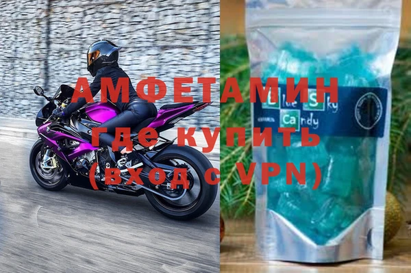 эйфоретик Киренск