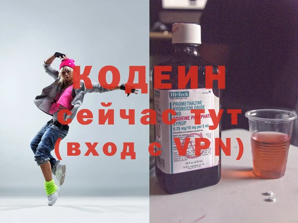 скорость mdpv Козельск
