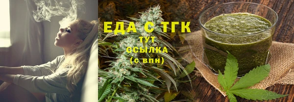 круглые Краснослободск