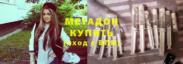 скорость mdpv Козельск