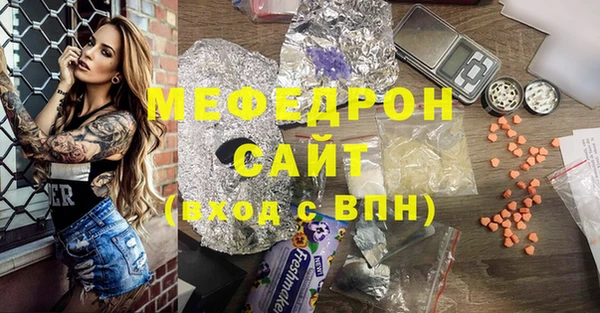 кокаин премиум Коряжма