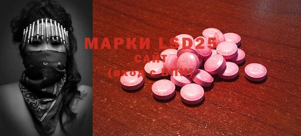 кокаин Козловка