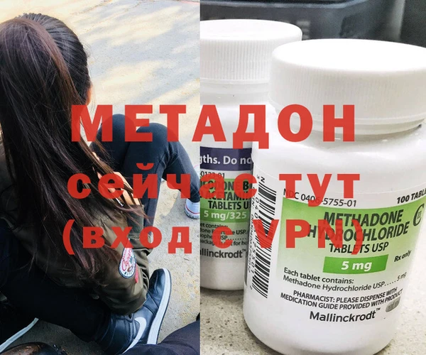 скорость mdpv Козельск