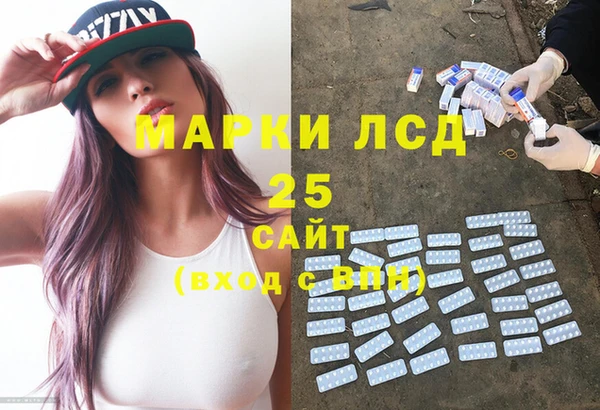 альфа пвп Краснотурьинск