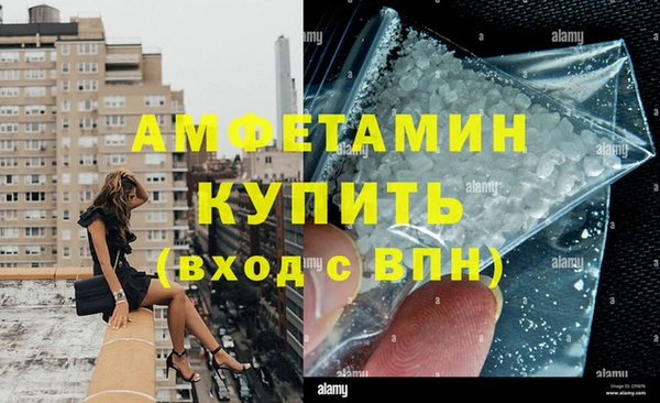 кокаин Козловка