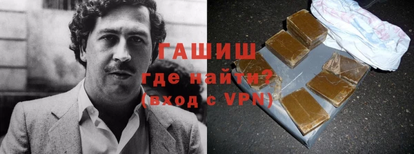 mdma Кодинск