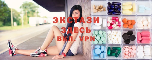 mdma Кодинск