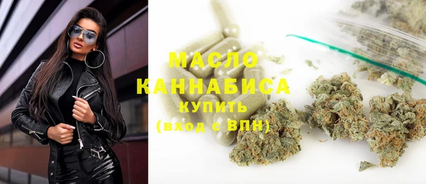 круглые Краснослободск