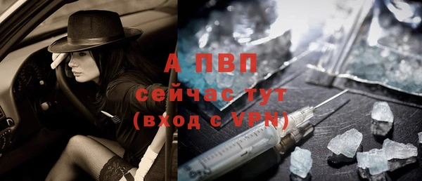 кокаин премиум Коряжма