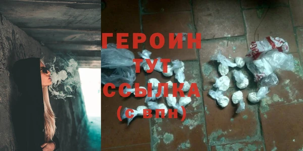 mdma Кодинск