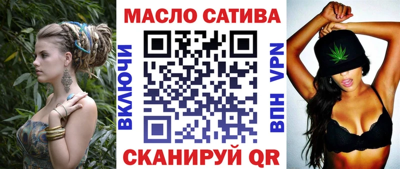 hydra сайт  Котовск  Дистиллят ТГК вейп с тгк 